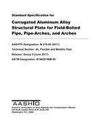 AASHTO M 219 AASHTO M 219