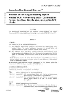 AS/NZS 2891.14.3 AS/NZS 2891.14.3