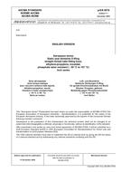 ASD-STAN prEN 6076 ASD-STAN prEN 6076