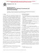 ASTM E1971-98 ASTM E1971-98