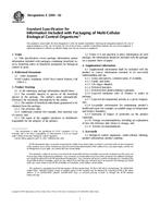 ASTM E2200 ASTM E2200