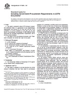 ASTM E1626 ASTM E1626