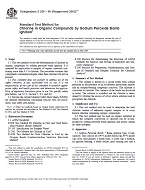 ASTM E256-98(2003)e1 ASTM E256-98(2003)e1