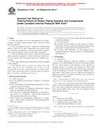 ASTM F948-94(2001)e1 ASTM F948-94(2001)e1