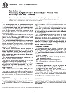 ASTM F1894-98(2003) ASTM F1894-98(2003)