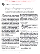ASTM E712-80(1996) ASTM E712-80(1996)