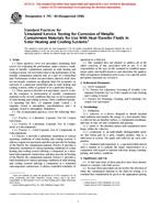 ASTM E745-80(1996) ASTM E745-80(1996)