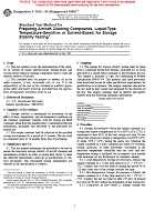 ASTM F1105-95(1999)e1