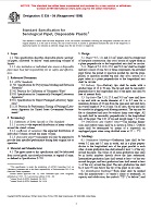 ASTM E934-94(1998) ASTM E934-94(1998)