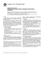 ASTM E1812 ASTM E1812