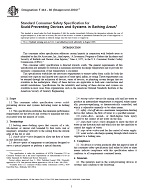 ASTM F444-98(2004)e1 ASTM F444-98(2004)e1