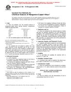 ASTM E581-76(1996) ASTM E581-76(1996)