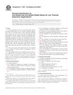 ASTM F1684-99(2005)e1