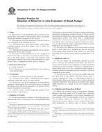 ASTM F1830-97(2005) ASTM F1830-97(2005)