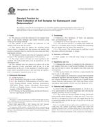 ASTM E1727-05 ASTM E1727-05