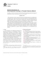 ASTM F1941M-05 ASTM F1941M-05