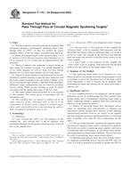 ASTM F1761-00(2005) ASTM F1761-00(2005)