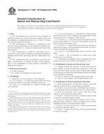 ASTM F1848-98(2005) ASTM F1848-98(2005)