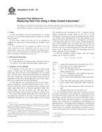 ASTM E422-05 ASTM E422-05