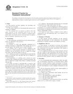 ASTM F2123-05 ASTM F2123-05