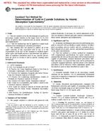 ASTM E1600-96 ASTM E1600-96