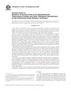 ASTM E2048 ASTM E2048