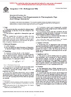 ASTM F725-89(1996) ASTM F725-89(1996)