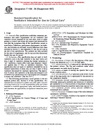 ASTM F1100 ASTM F1100