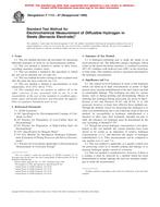 ASTM F1113-87(1999) ASTM F1113-87(1999)