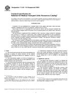 ASTM F1118 ASTM F1118