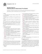 ASTM E1591-07 ASTM E1591-07