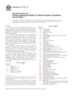 ASTM F1166-07 ASTM F1166-07