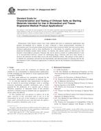 ASTM F2103-01(2007)e1