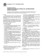 ASTM E1724 ASTM E1724