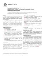 ASTM E1600-07 ASTM E1600-07