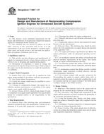 ASTM F2667 ASTM F2667