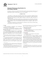 ASTM F1045-07 ASTM F1045-07