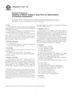 ASTM E1833-07a ASTM E1833-07a