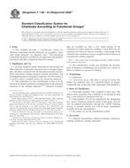 ASTM F1186-03(2008)e1