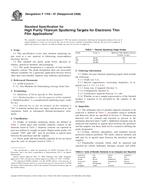 ASTM F1709-97(2008) ASTM F1709-97(2008)