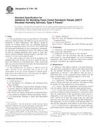 ASTM E1794-08 ASTM E1794-08