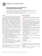 ASTM F1264-03(2007)e1 ASTM F1264-03(2007)e1