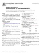 ASTM F991M-04(2008) ASTM F991M-04(2008)