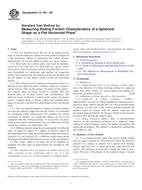 ASTM G194-08 ASTM G194-08