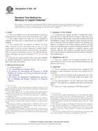 ASTM E506-08 ASTM E506-08