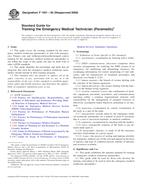 ASTM F1651 ASTM F1651