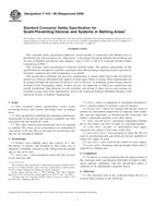 ASTM F444-88(2009) ASTM F444-88(2009)