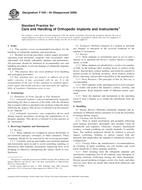 ASTM F565-04(2009) ASTM F565-04(2009)