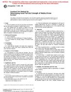 ASTM F1691 ASTM F1691