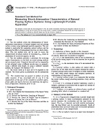 ASTM F1702-96(2002)e1 ASTM F1702-96(2002)e1